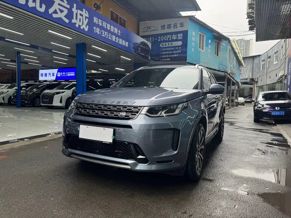 Land Rover Discover sports