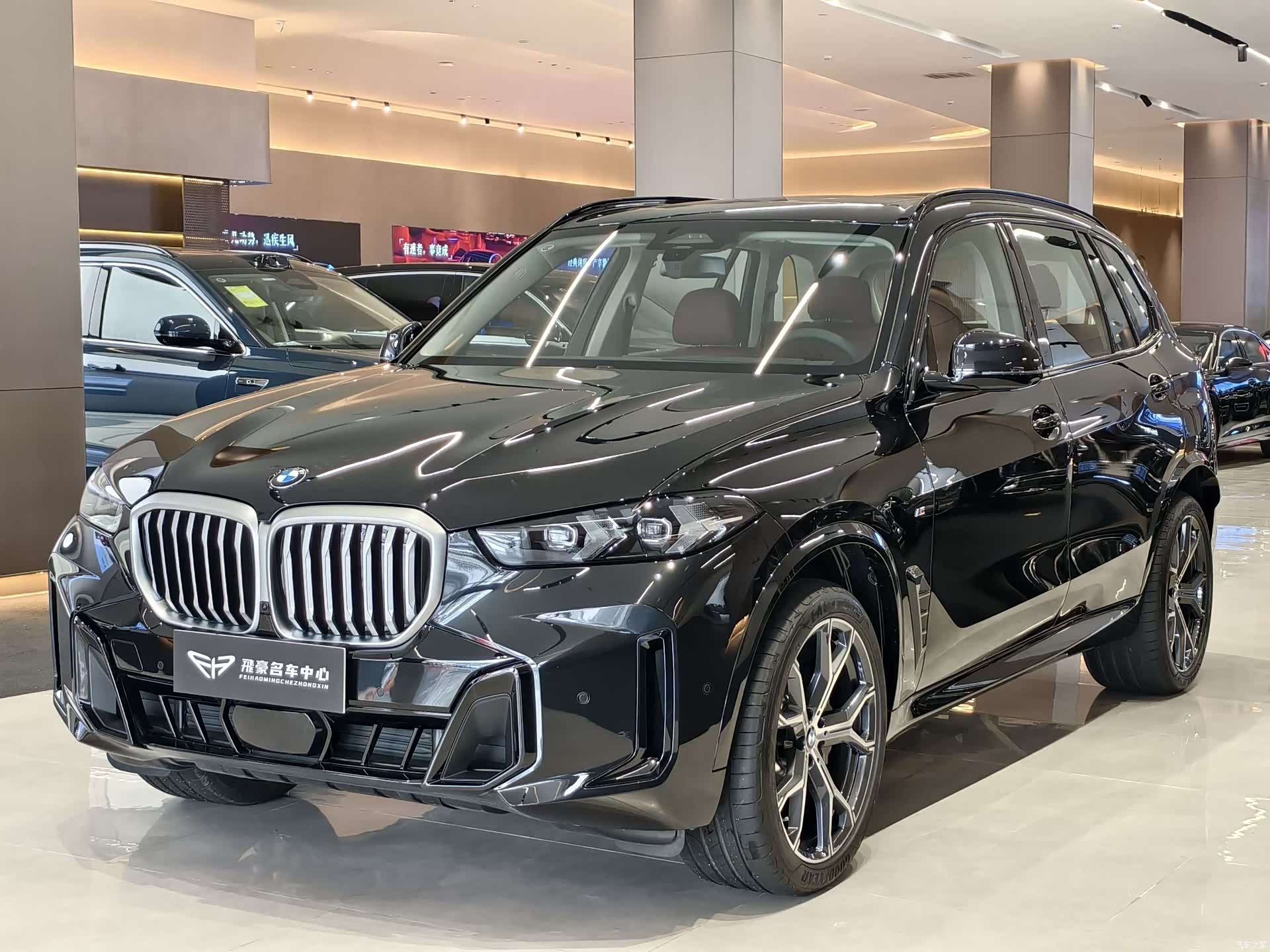 BMW X5, 2026 1