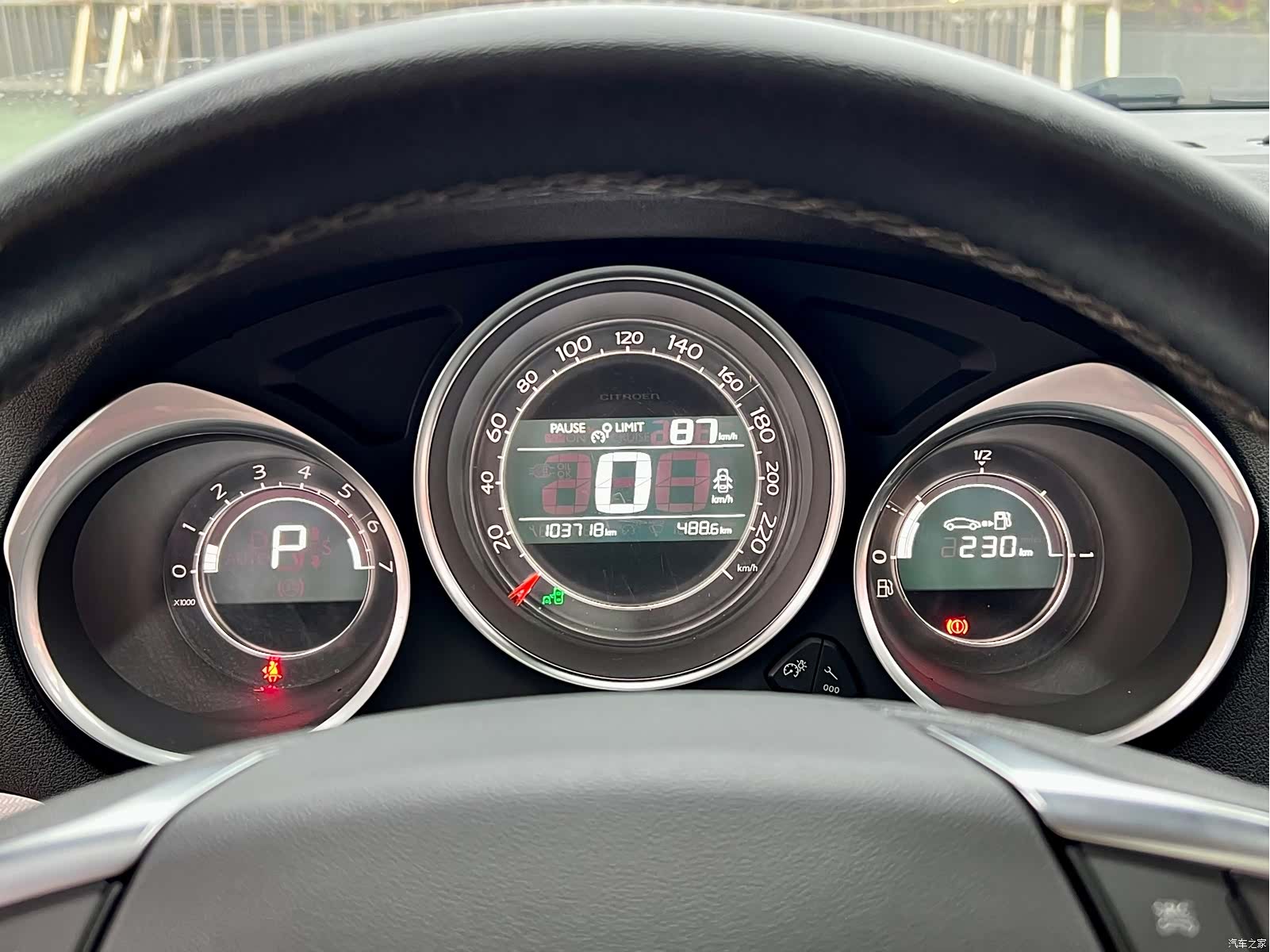 Citroen C4, 2017 8