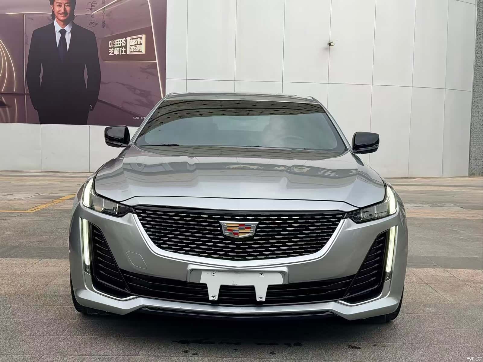 Cadillac CT5, 2022 2