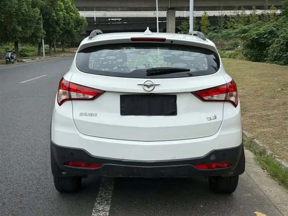 Haima S5