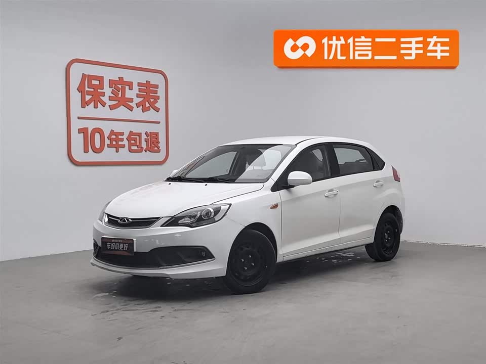 Chery Fengyun 2