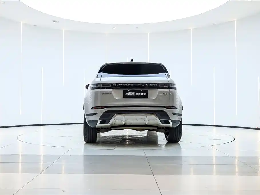 Land Rover Range Rover Aurora