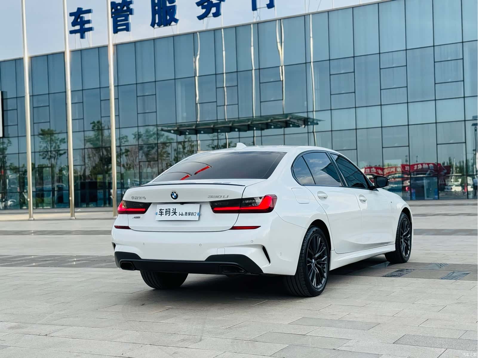 BMW 3 Series, 2022 7