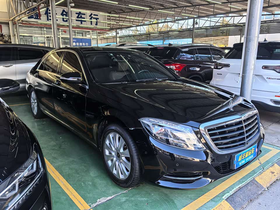 Mercedes-Benz S-class