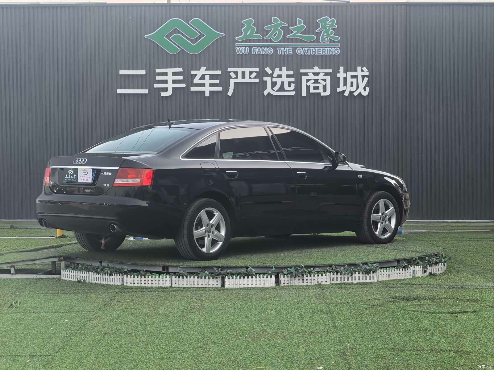 Audi A6L, 2008 23