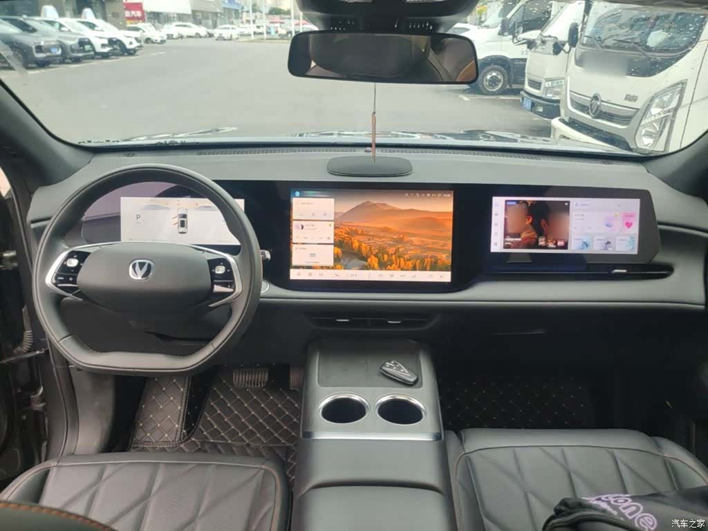 Changan CS75, 2025 10