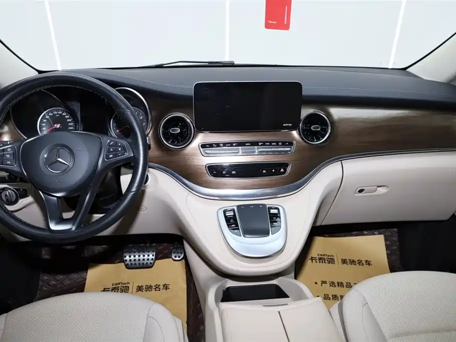 Mercedes-Benz V-class Mercedes-Benz V-class