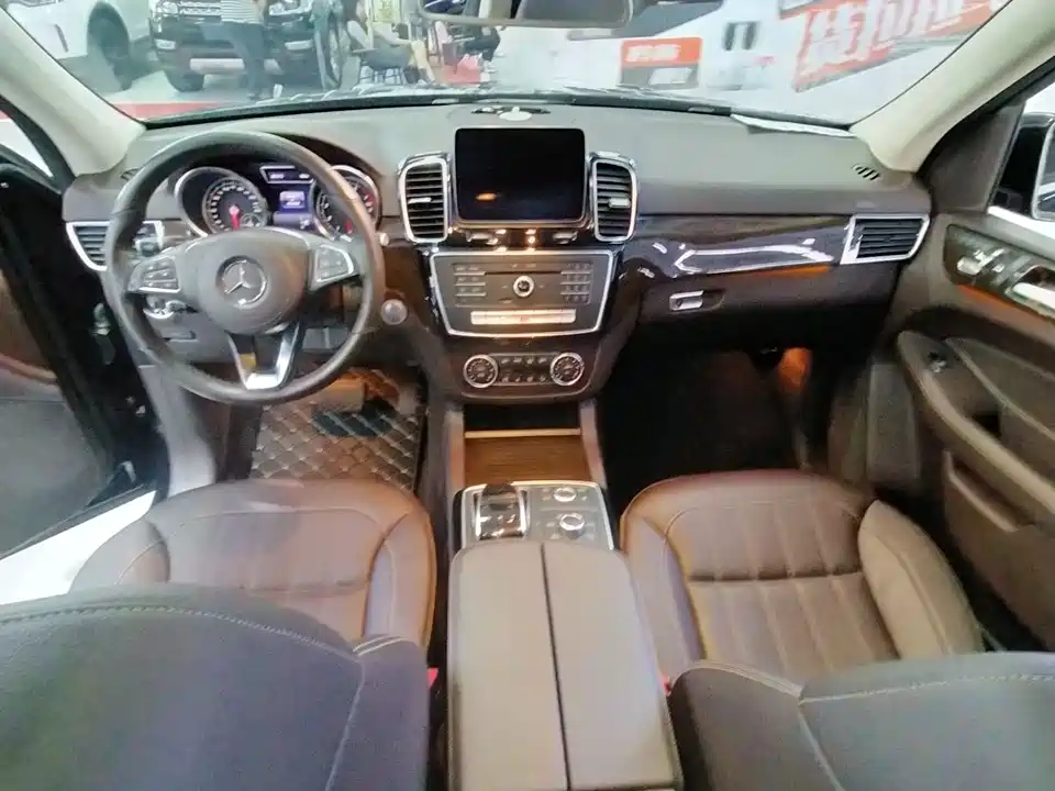 Mercedes-Benz GLS