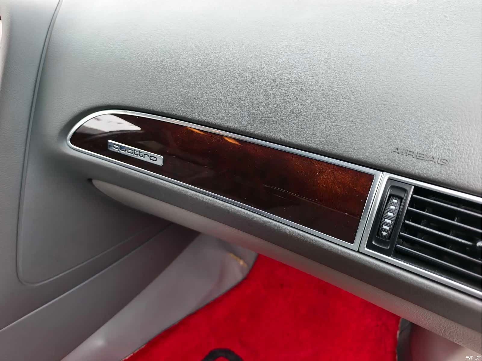 Audi A6L, 2008 22