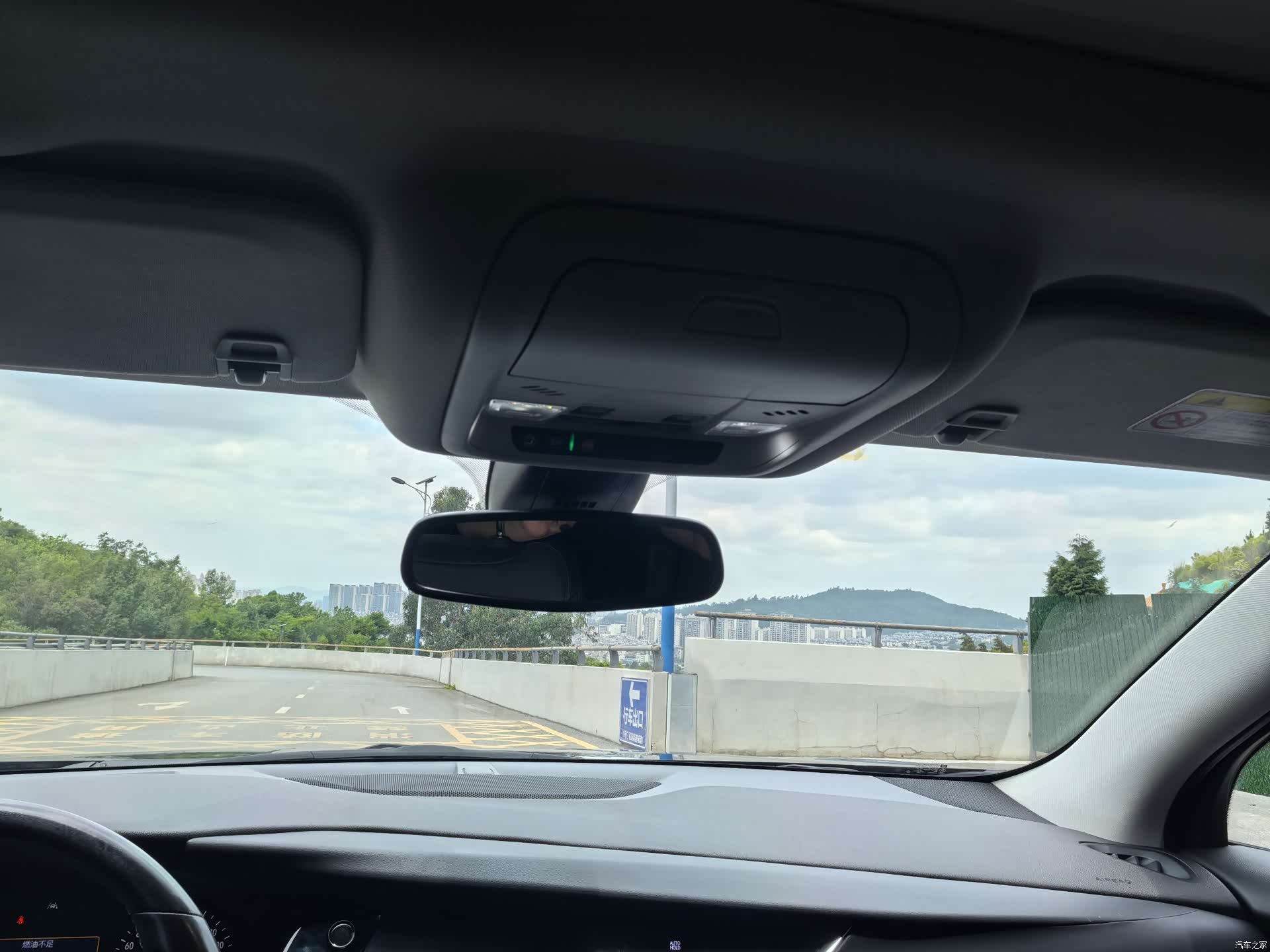 Buick Enclave, 2022 26