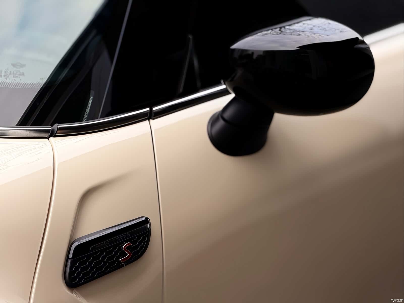 Mini Cooper, 2024 15