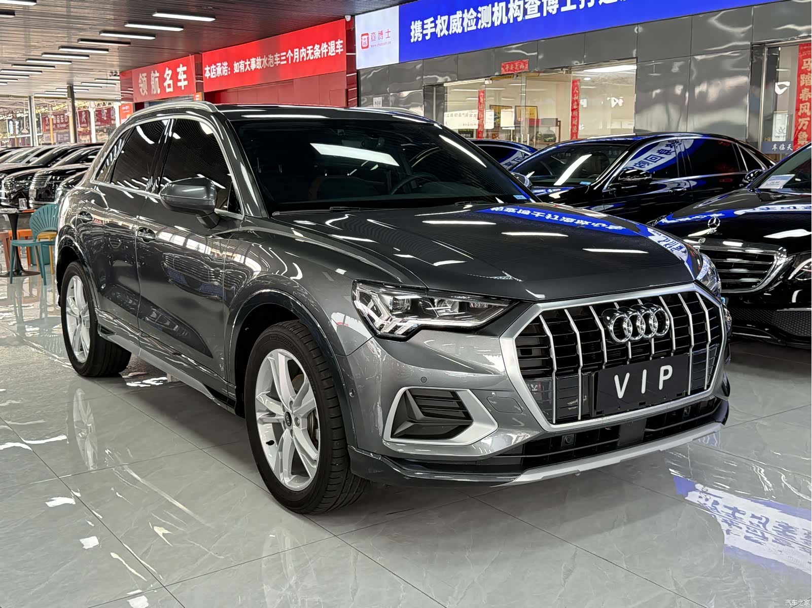 Audi Q3, 2023 2