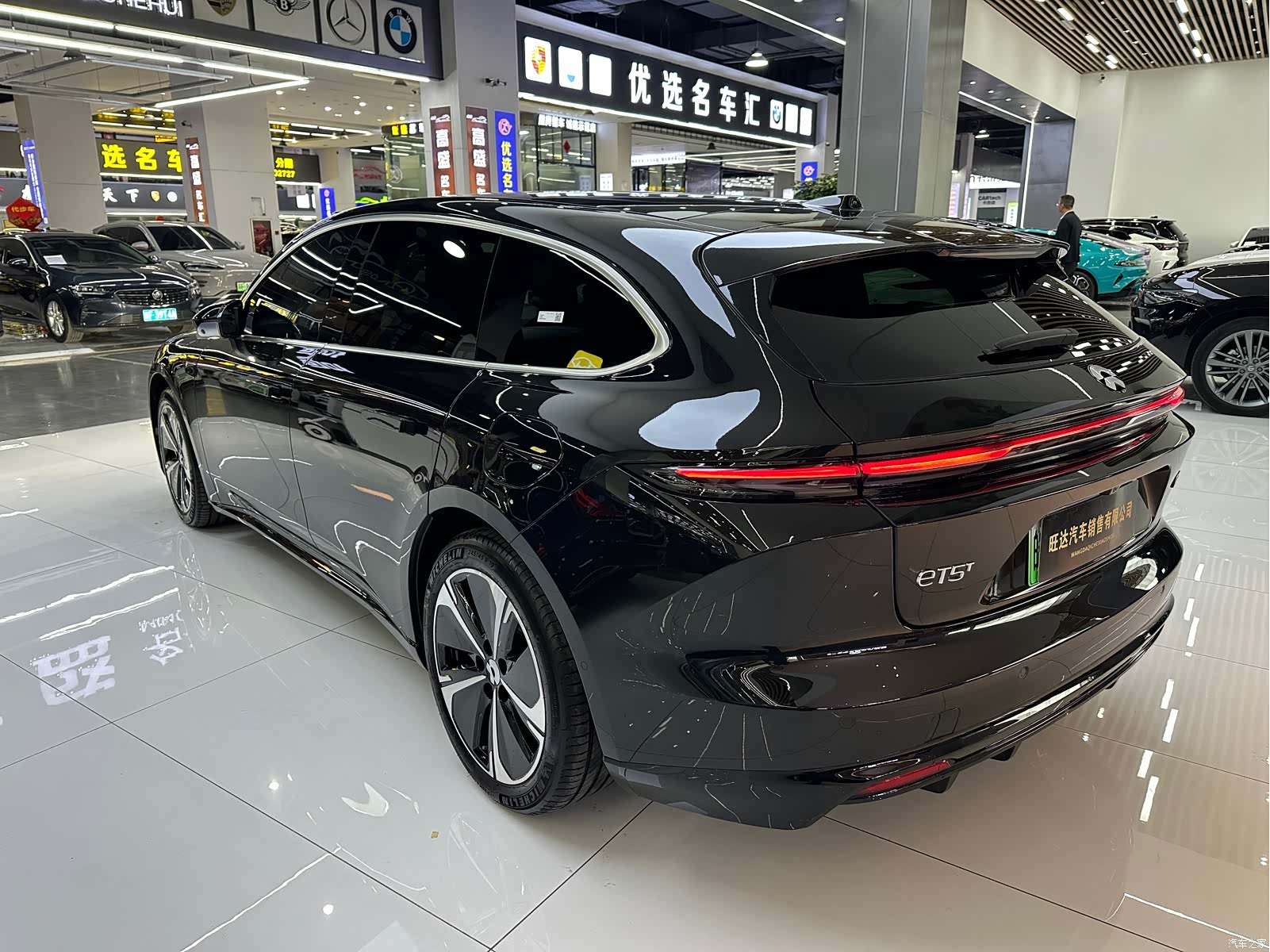 NIO ET5, 2025 26