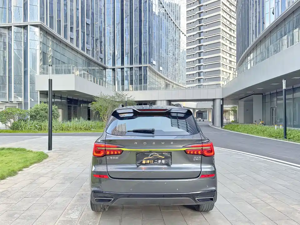 Roewe RX5