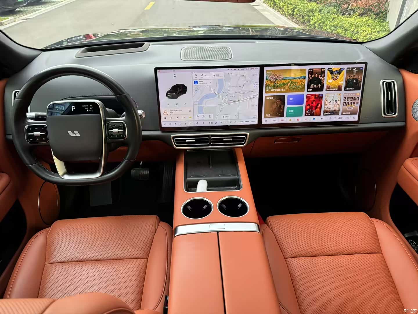 Li Auto L8, 2023 7