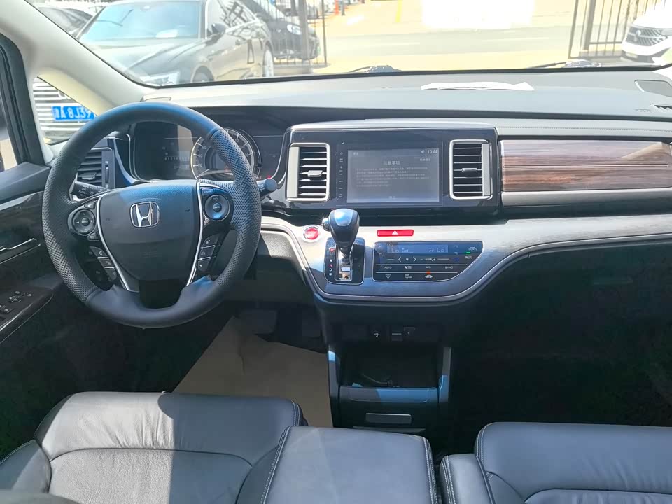 Honda Ai Lishen