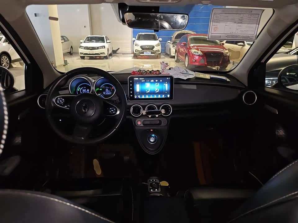 Jiangsu Huaian Car