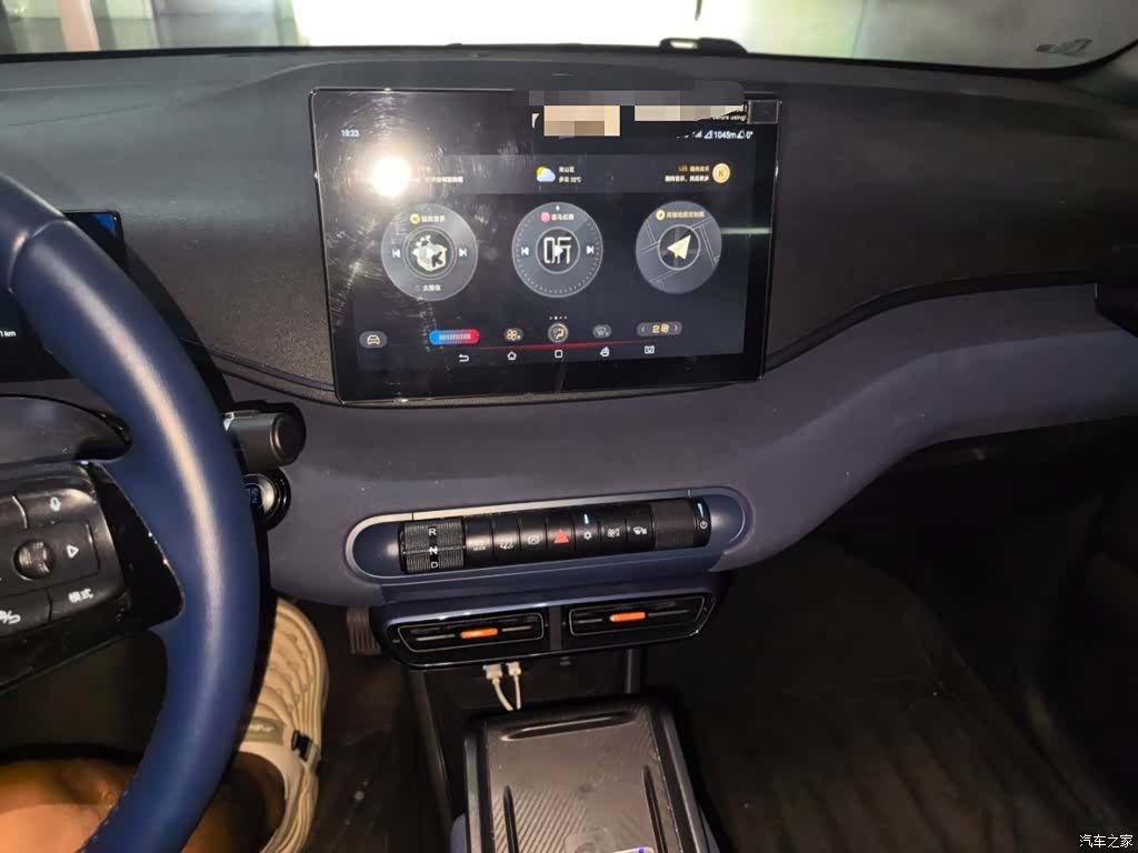 BYD Seagull, 2024 10