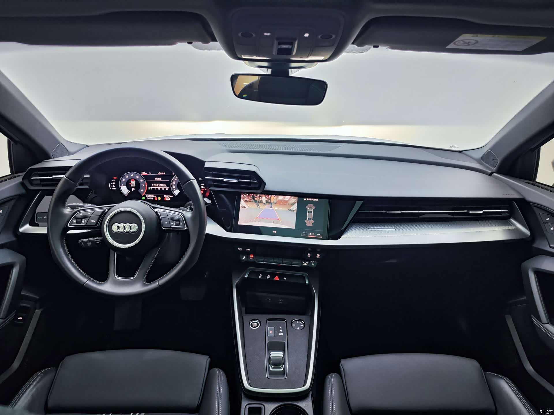 Audi A3, 2023 12
