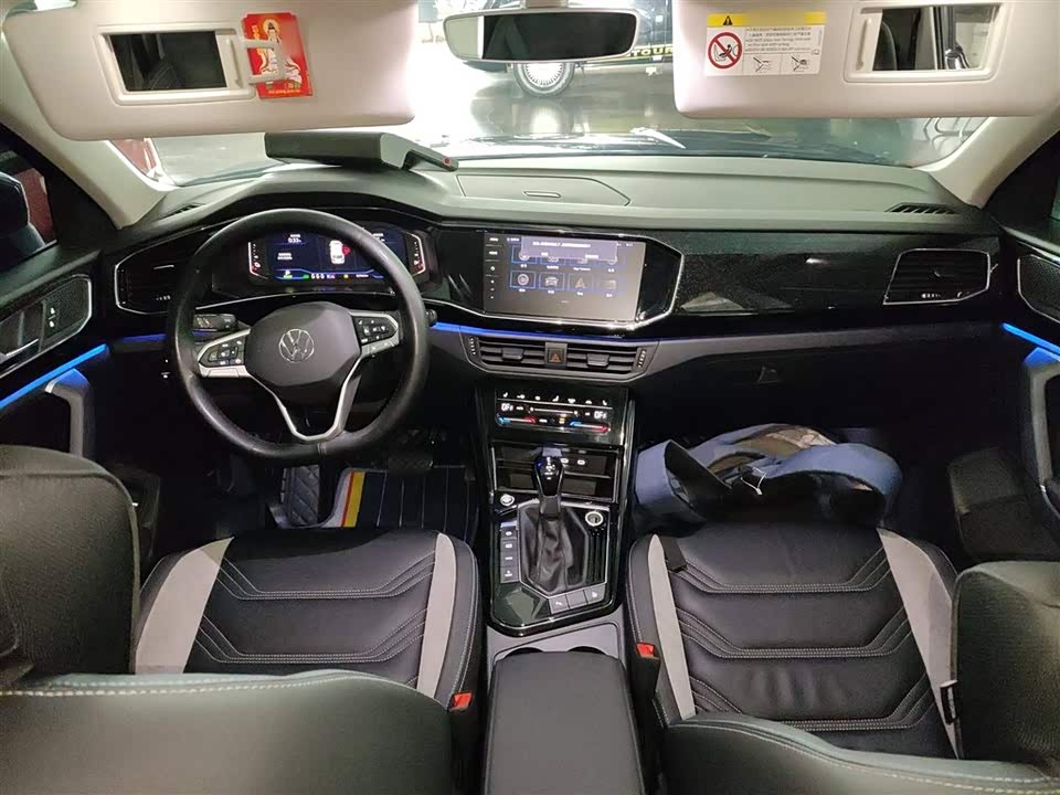 Volkswagen Tanyue GTE