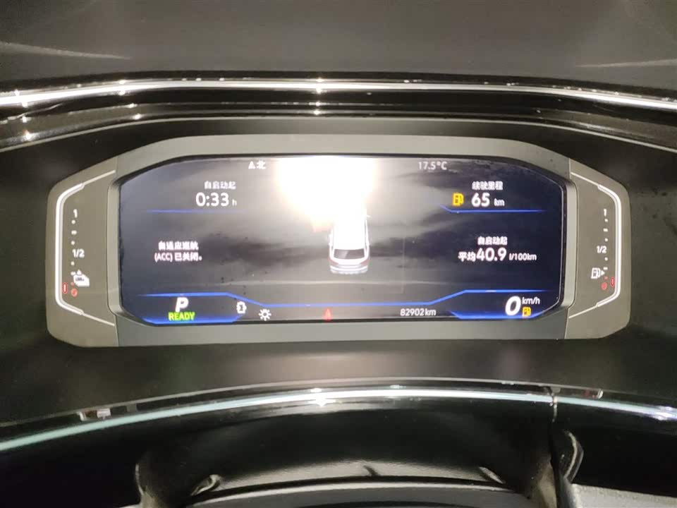 Volkswagen Tanyue GTE