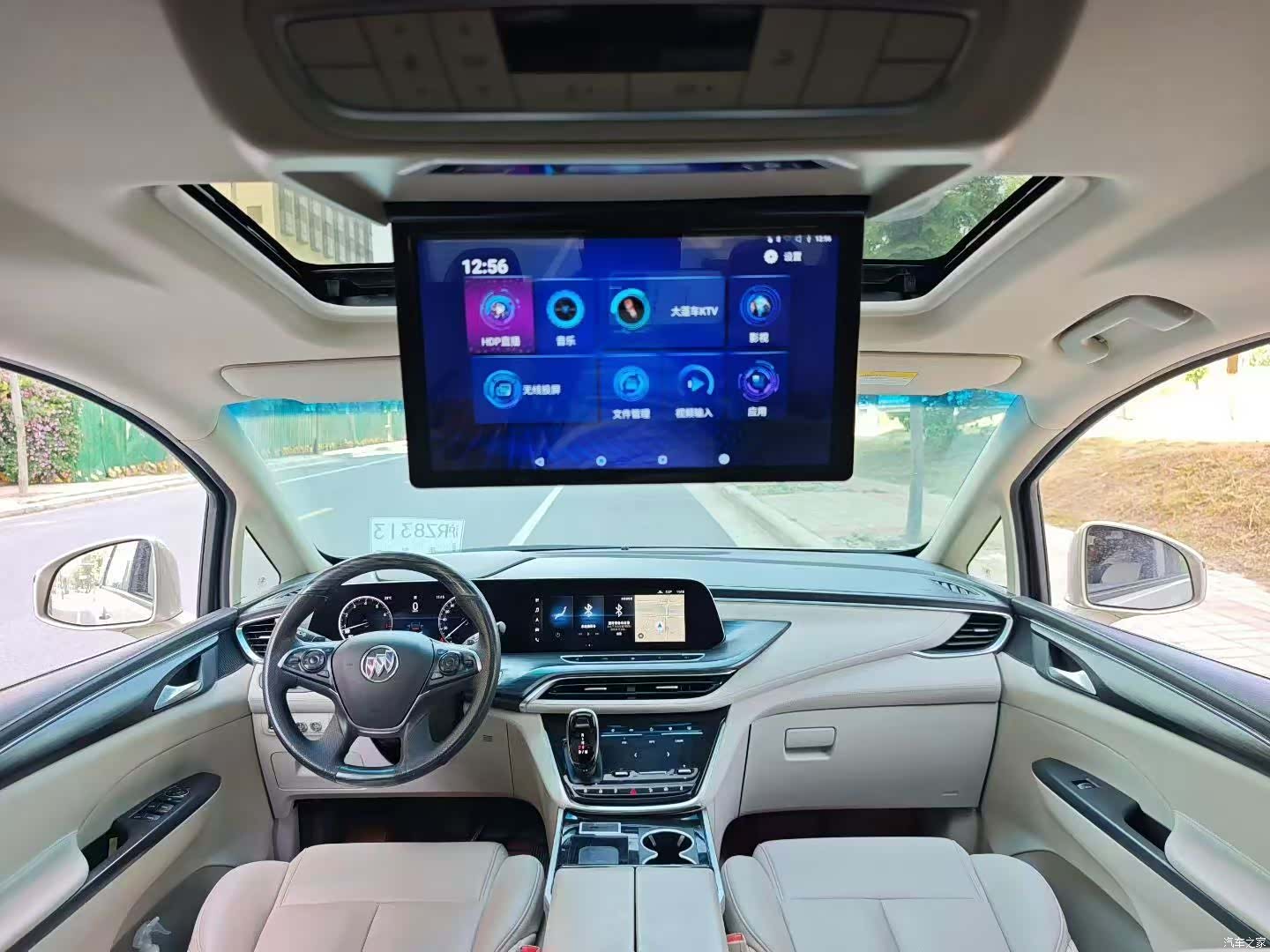 Buick GL8, 2021 все фото