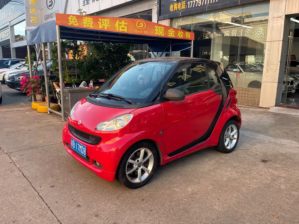 smart fortwo