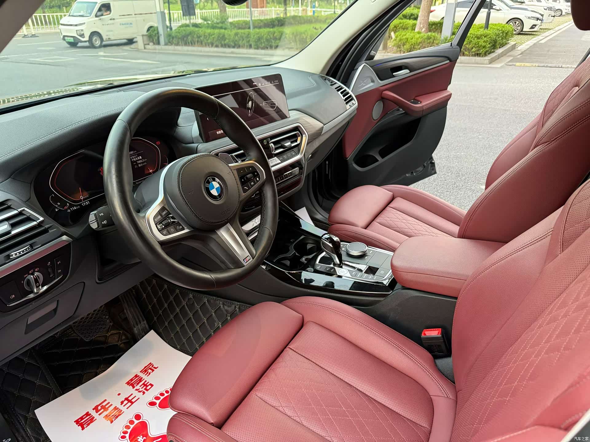 BMW X3, 2021 4