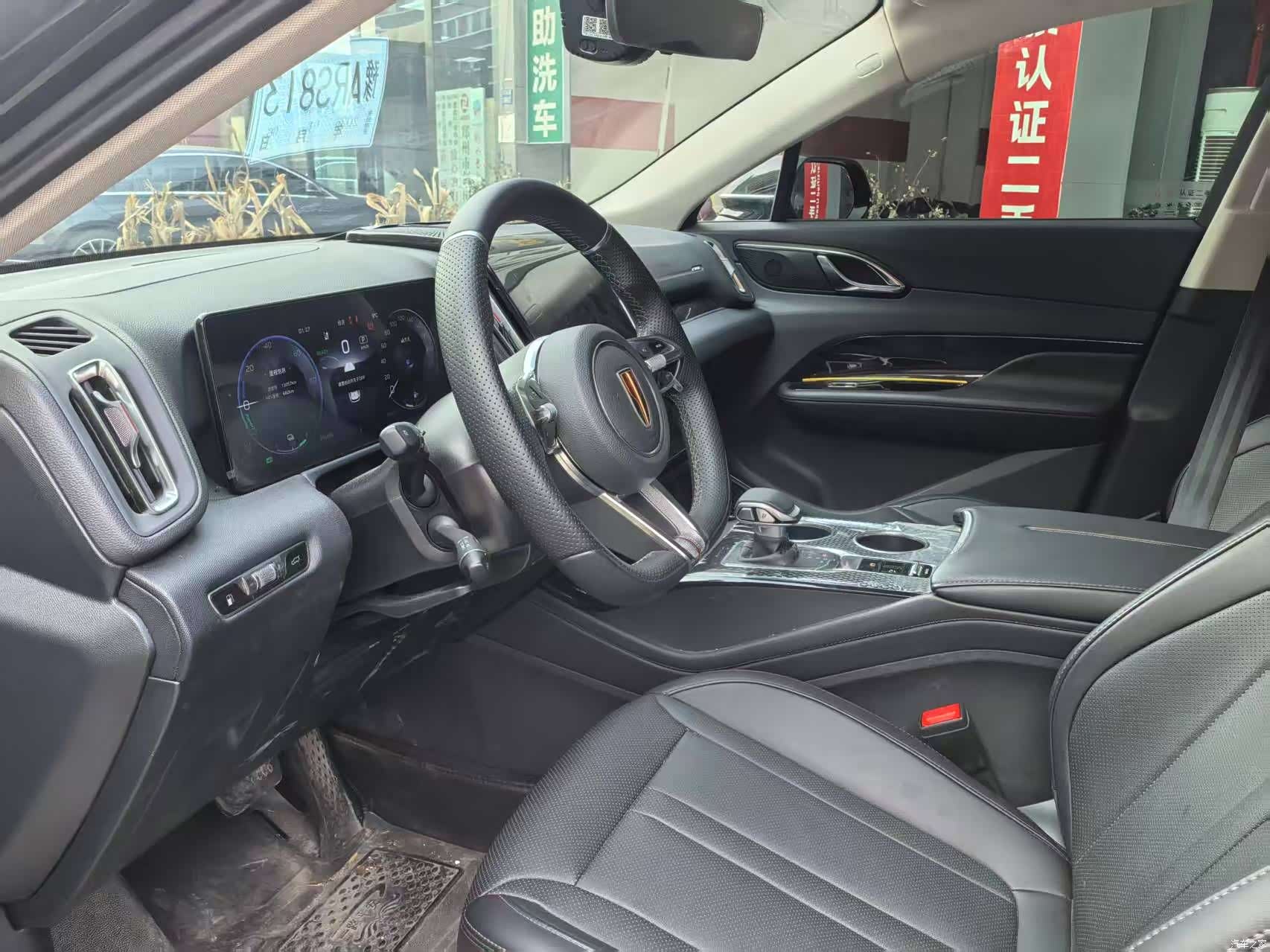 Hongqi HS3, 2025 19