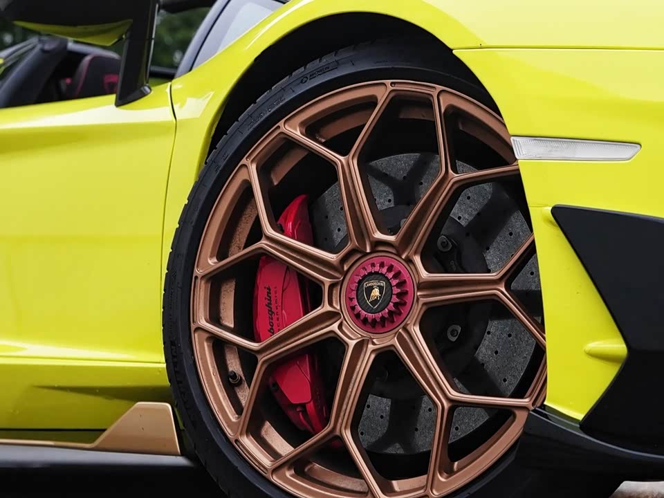 Lamborghini Aventador