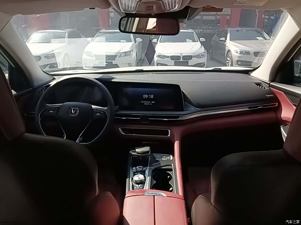 Changan CS75, 2021 10