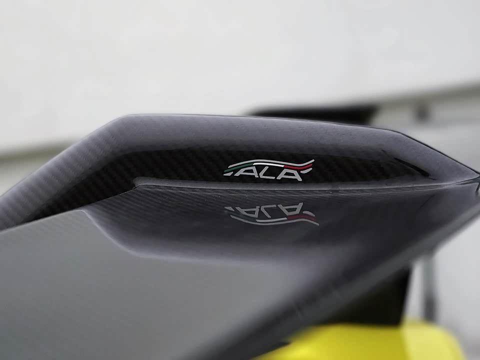 Lamborghini Aventador