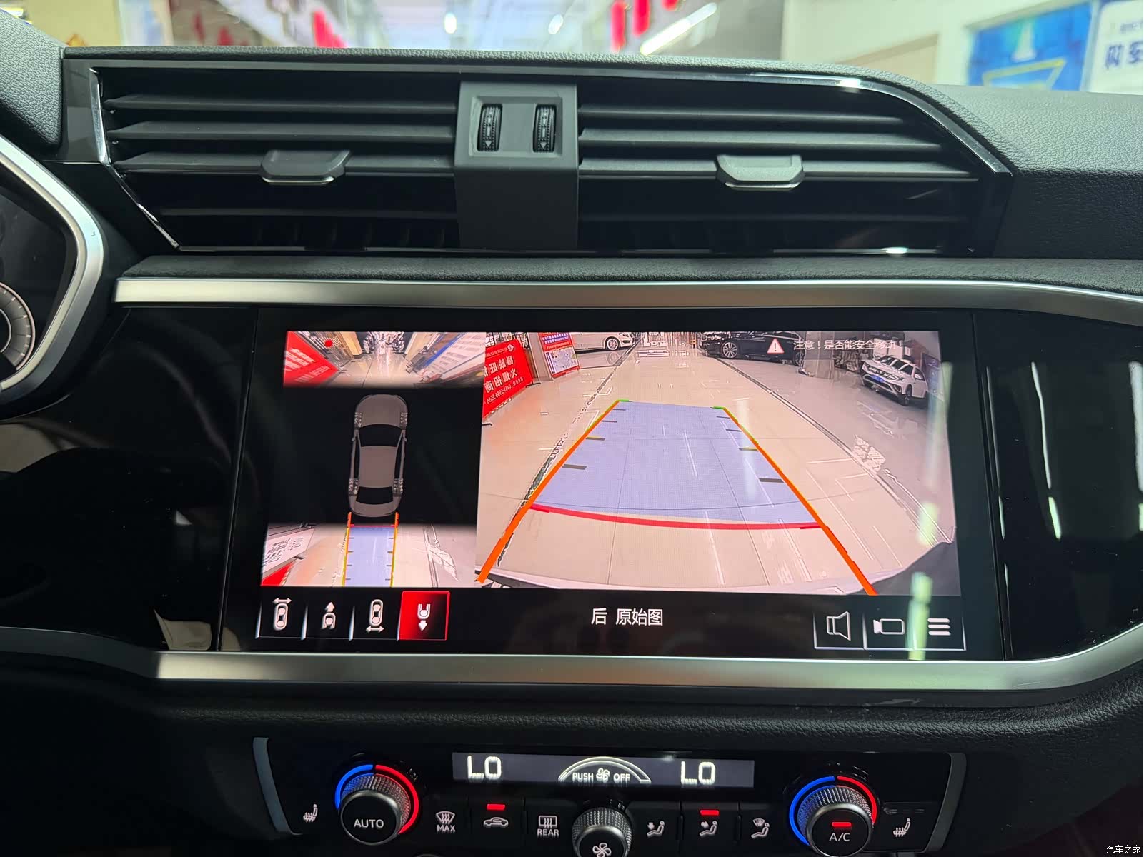 Audi Q3, 2023 17