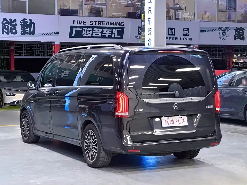 Mercedes-Benz V-class Mercedes-Benz V-class
