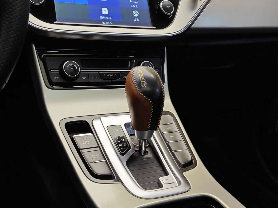 Trumpchi Guangzhou Car Trumpchi Guangzhou Car