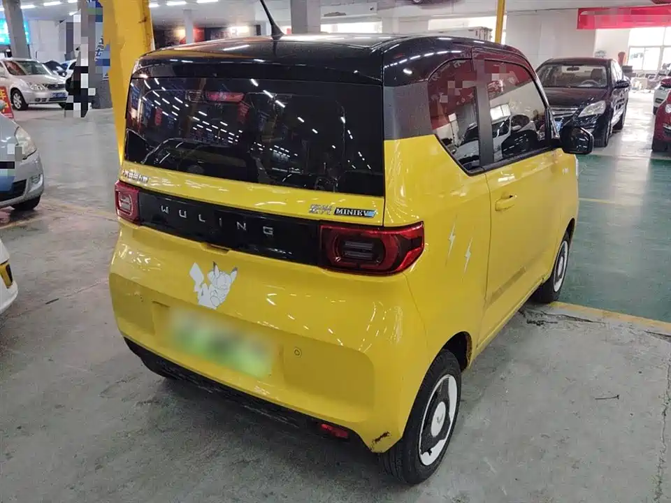 Wuling Hongguang MINIEV