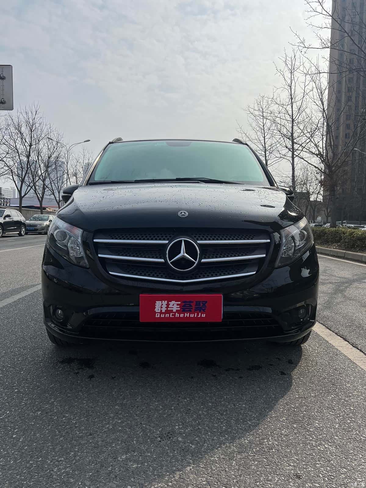 Mercedes-Benz 7, 2021 3