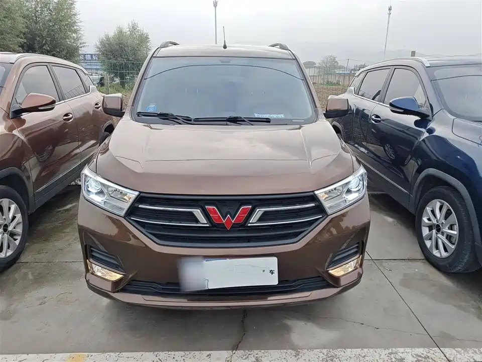Wuling Wuling Hongguang