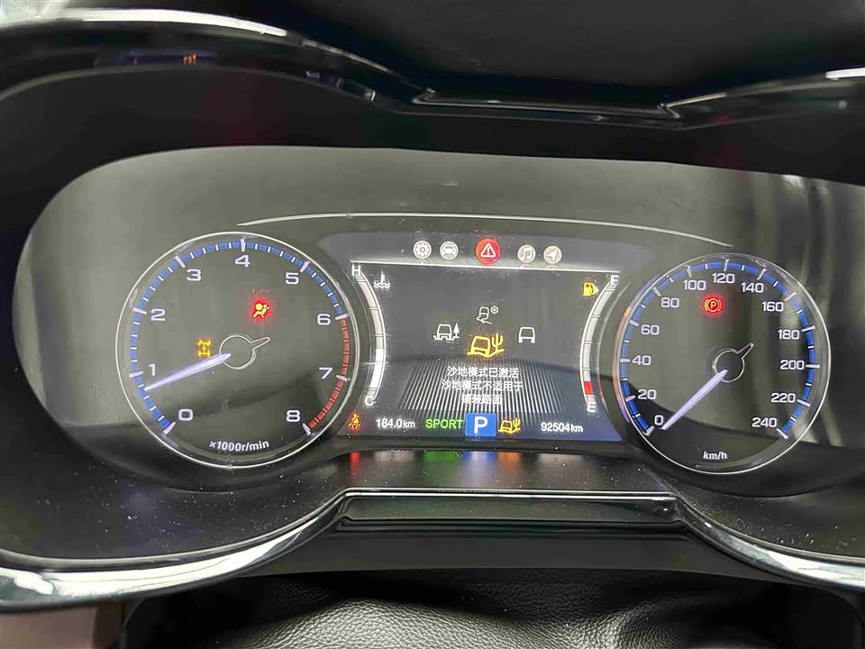 Trumpchi Trumpchi GS8