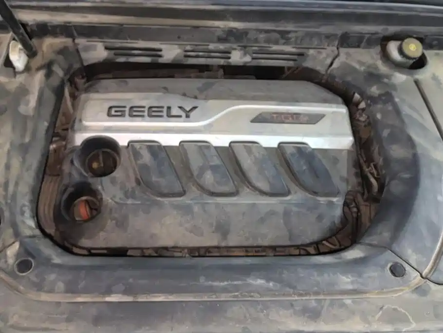 Geely Atlas