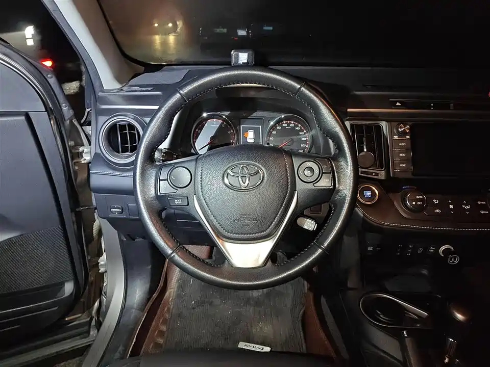 Toyota RAV4 Rongfang