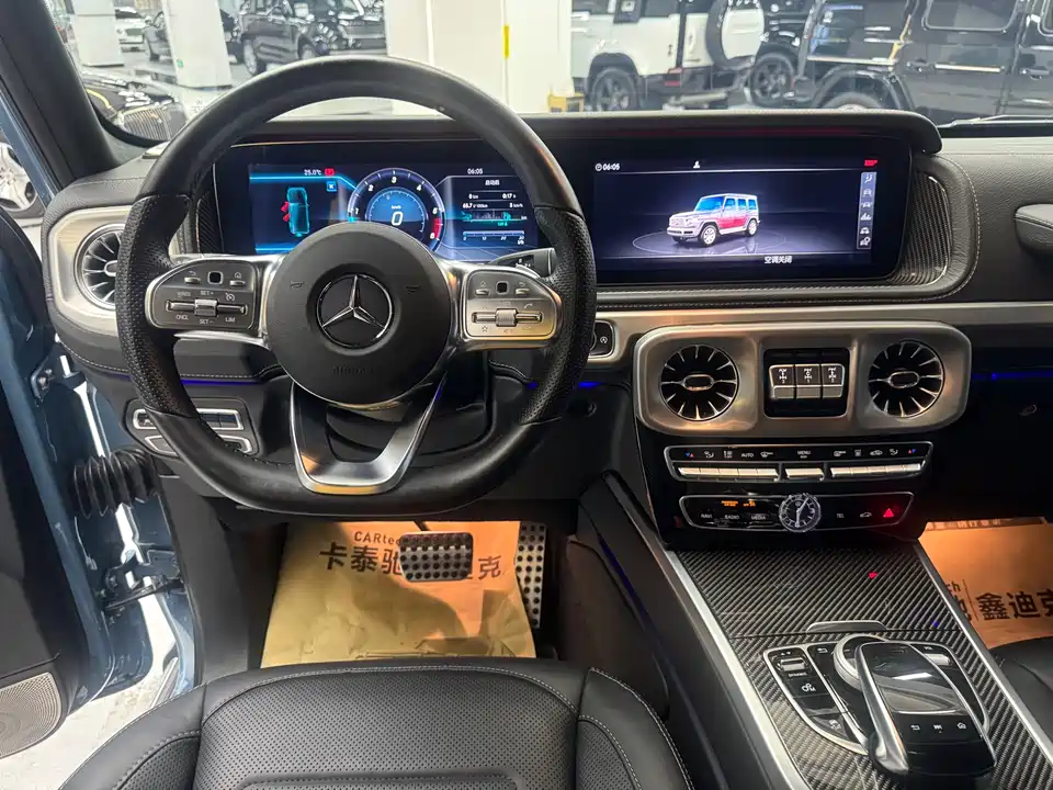 Mercedes-Benz G-class