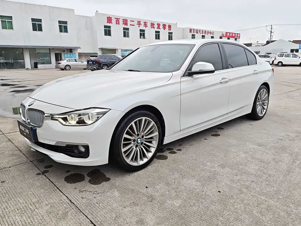 BMW 3 Series 3 2019 320Li Fashion