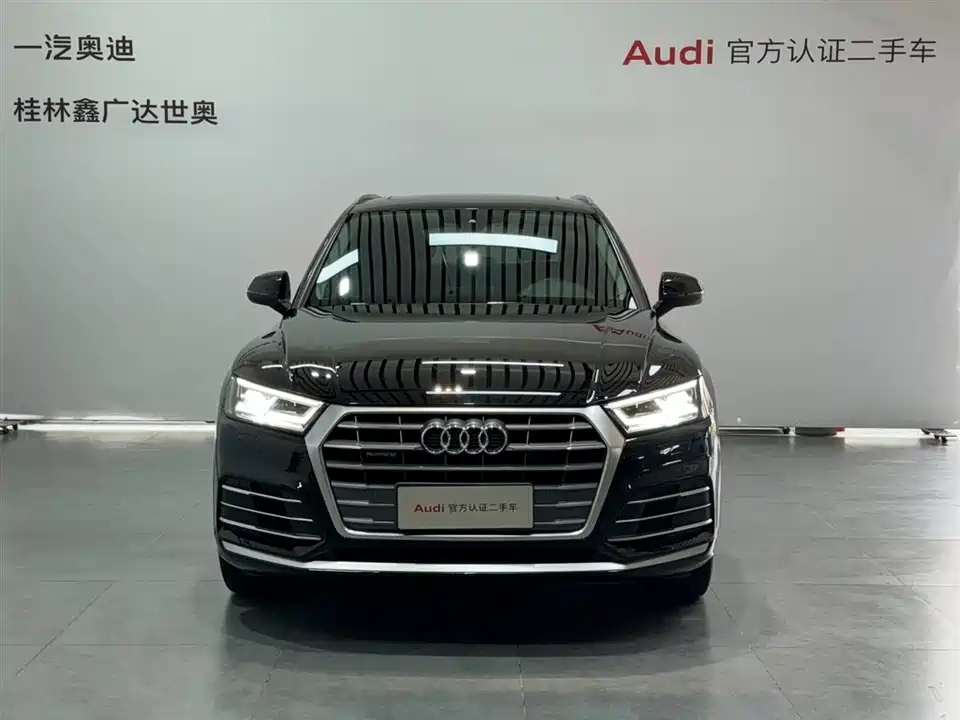 Audi Q5L Audi Q5L