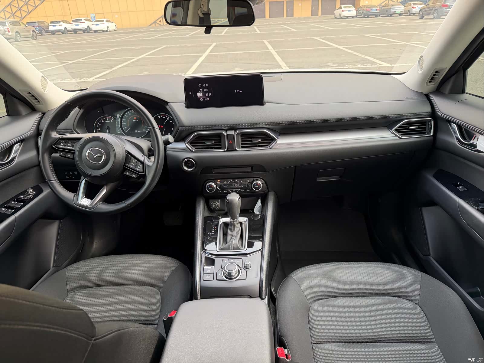 Mazda CX-5, 2022 13