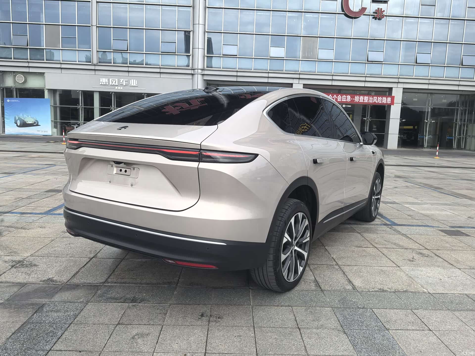 NIO EC7, 2023 2