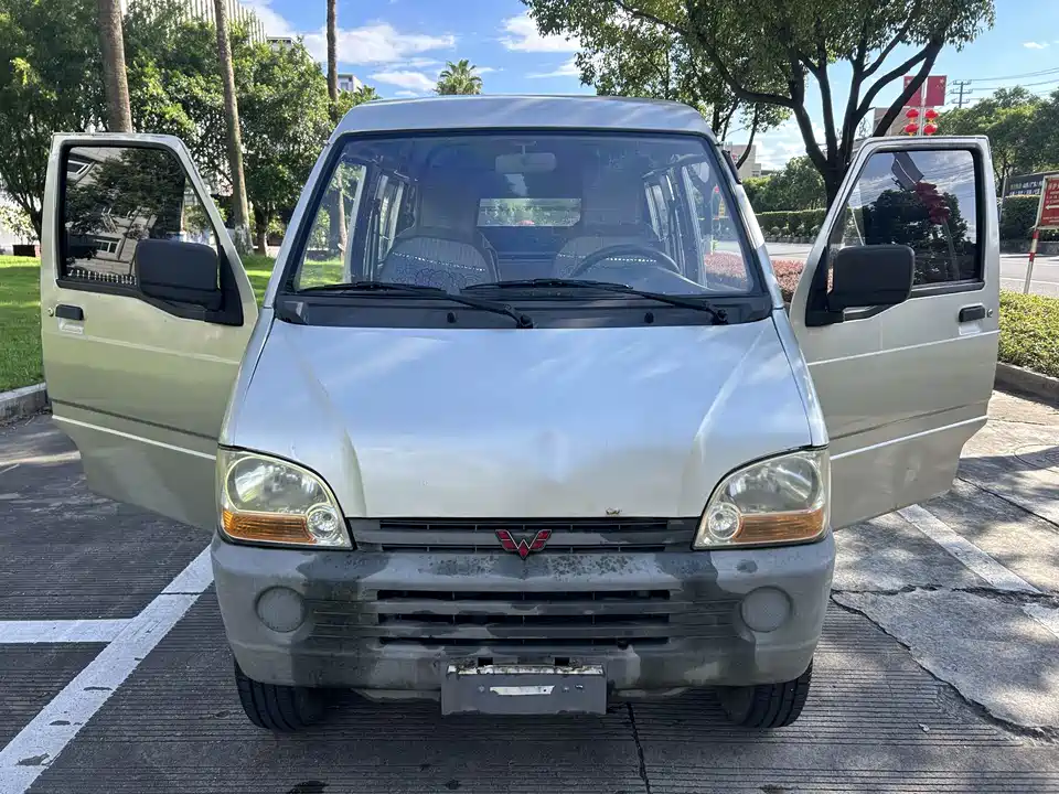 Wuling Light of Wuling