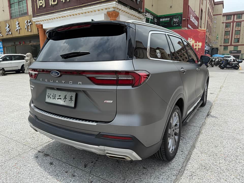 Trumpchi Guangzhou Car Trumpchi Guangzhou Car