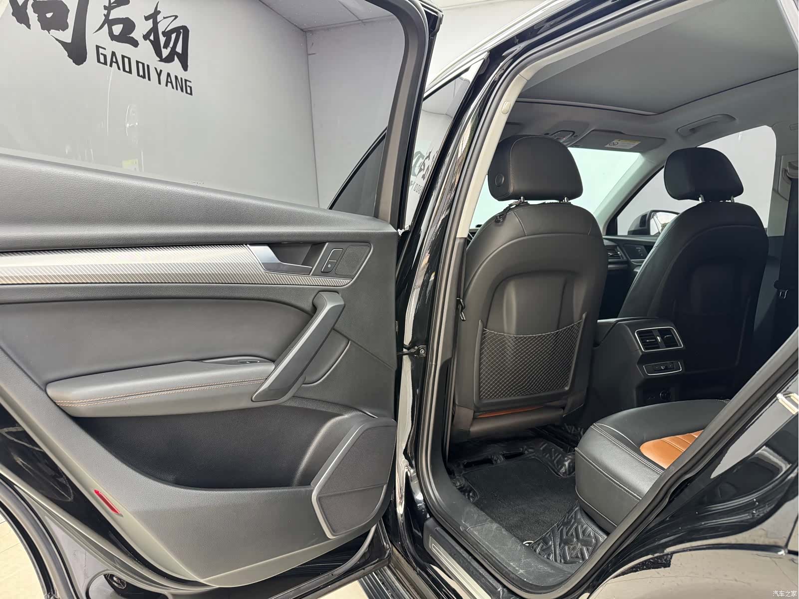 Audi Q5L, 2020 10